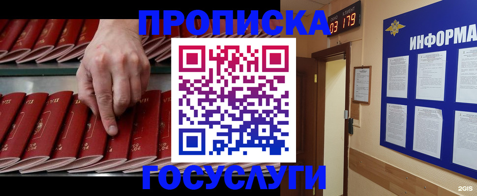 форма 3 в Талдоме